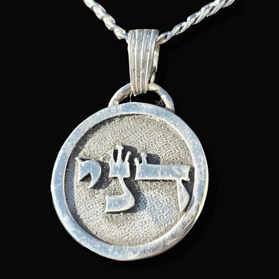 I said Kabbalah GIFT OF PROPHECY Yod Num Daled Name of God 50 DANIEL in Silver 2.5 Cm 9 Gr Art 1770 - Bricks Masons