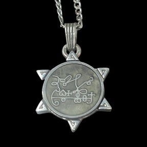 I swore Demon 13 KING BELETH and Secret Seal of Solomon 72 Demons Lesser Key of Solomon Goetia In Silver 3 x 2.5 cm 12 Gr Art 1872 - Bricks Masons