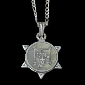 I swore Demon 17 COUNT PRESIDENT BOTIS and Secret Seal of Solomon 72 Demons Lesser Key of Solomon Goetia In Silver 3 x 2.5 cm 12 Gr Art 1876 - Bricks Masons