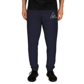33rd Degree Scottish Rite Jogger - Embroidery - Bricks Masons