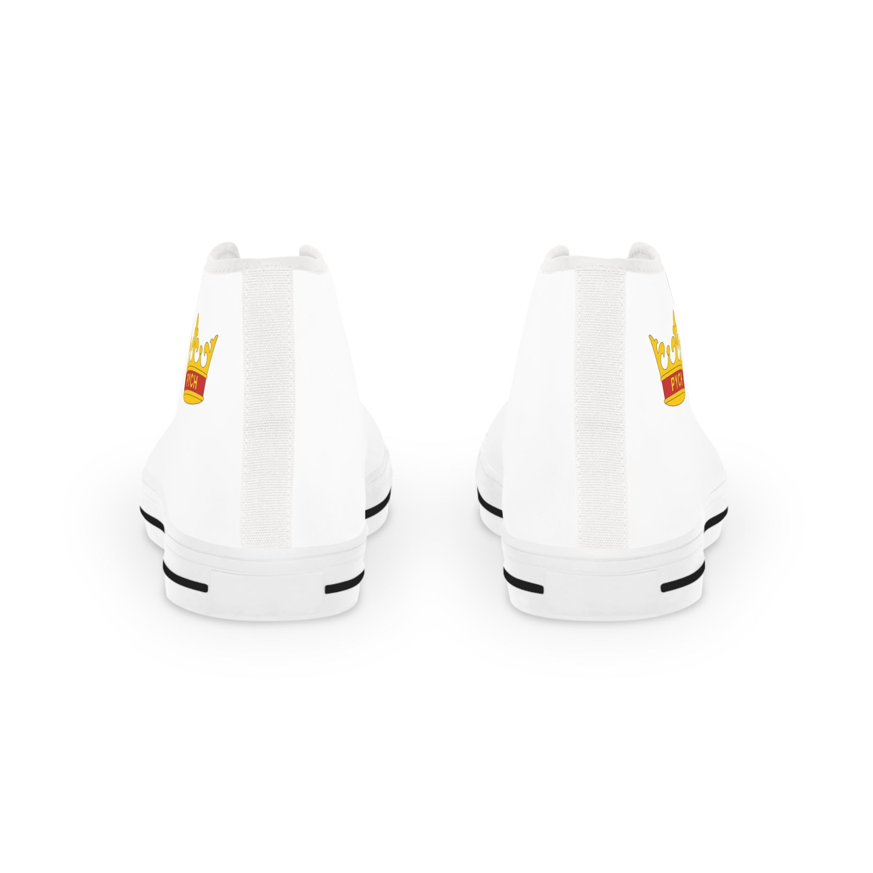 PYCH Sneaker - High Top Black & White Sole White Canvas - Bricks Masons