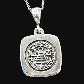 King Solomon Seal Medal 2 cm 4 g Silver Art 978 - Bricks Masons