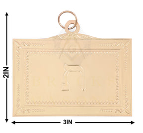 19th Degree Scottish Rite Breastplate - Gold & Antique Silver Plated