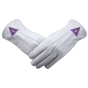 Royal & Select Masters English Regulation Glove - Leather With Purple Patch - Bricks Masons