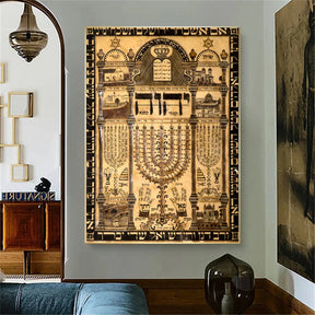 Ancient Israel Canvase - Print Kabbalah  Hebrew Talisman Painting - Bricks Masons