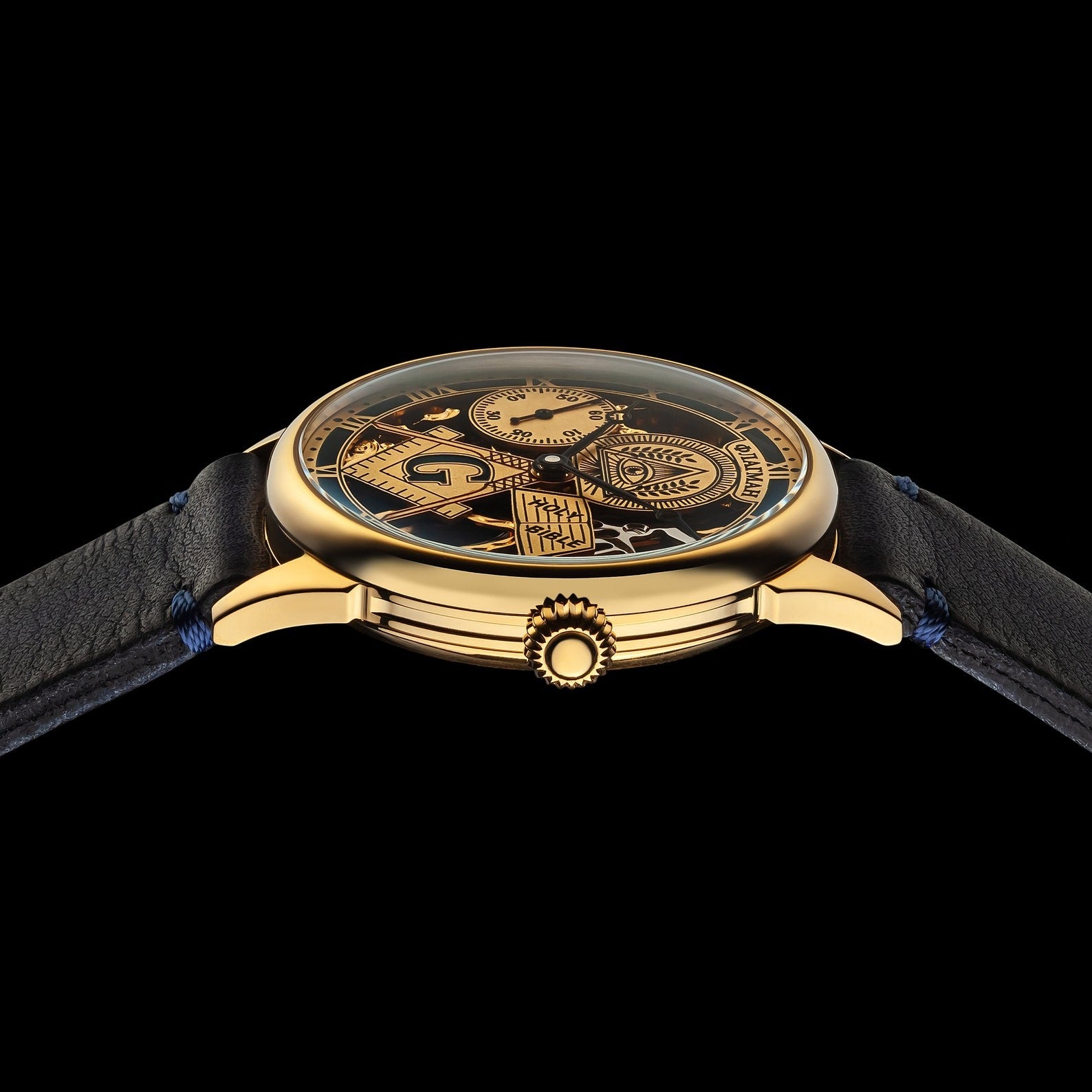 Master Mason Blue Lodge Wristwatch - Gold Skeleton Dial