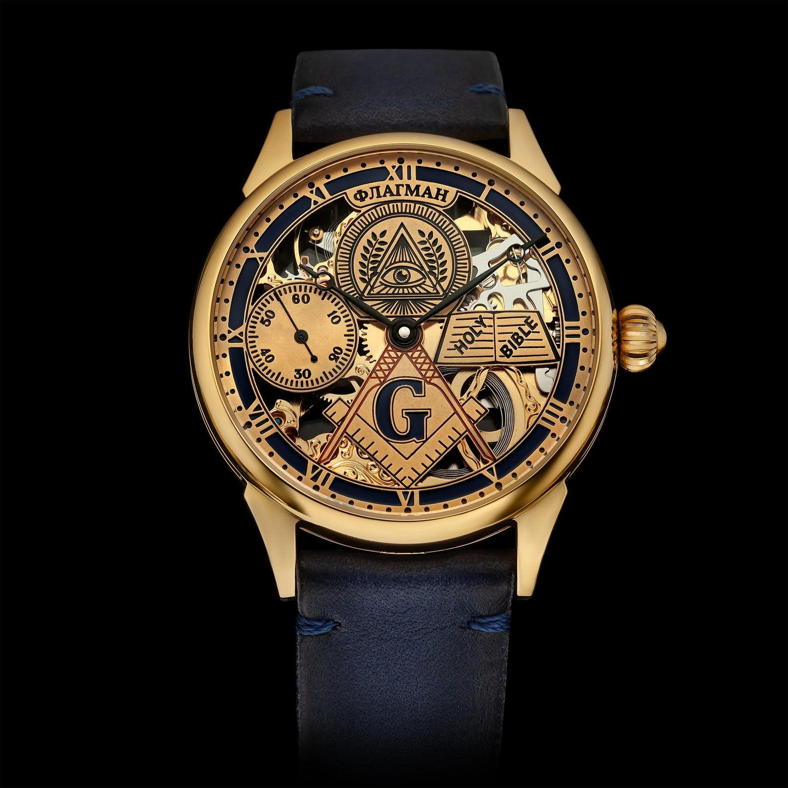 Master Mason Blue Lodge Wristwatch - Gold Skeleton Dial