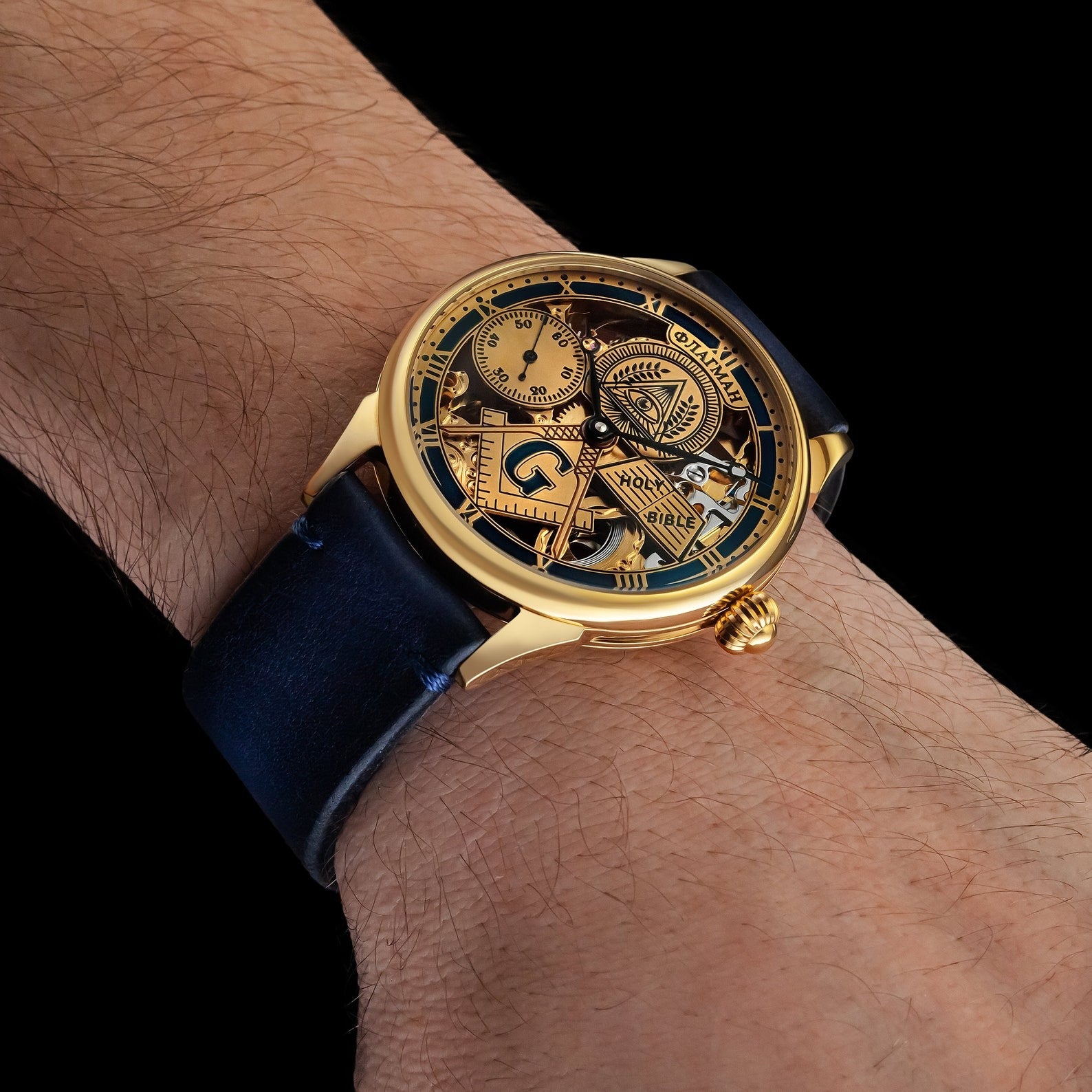 Master Mason Blue Lodge Wristwatch - Gold Skeleton Dial
